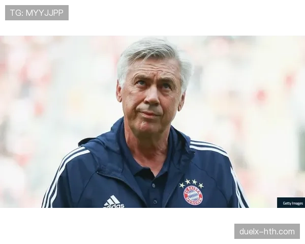 安切洛蒂战术革新有望助米兰重铸辉煌