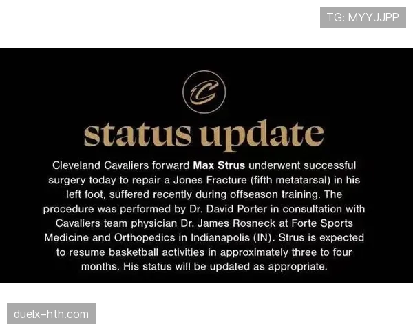 英超多队遭遇伤病困扰,阵容调整成关键考验 英超多队遭遇伤病困扰,阵容调整成关键考验