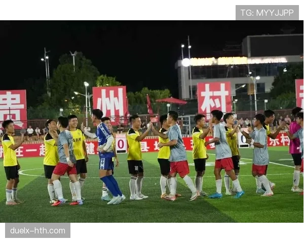 球迷庆典盛况空前,热情高涨彰显球队支持回暖 球迷庆典盛况空前,热情高涨彰显球队支持回暖