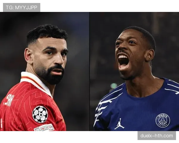 欧冠抽签引爆豪门对决，焦点战引全球球迷瞩目