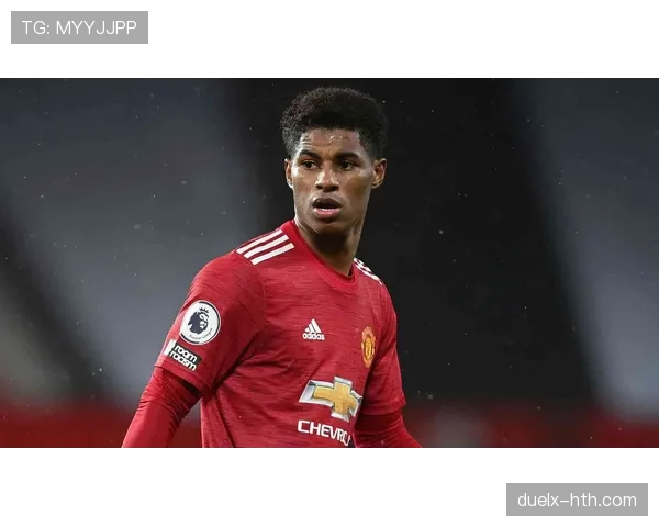 拉什福德技术分析：对标同位置球员，揭示其未来潜力与发展方向