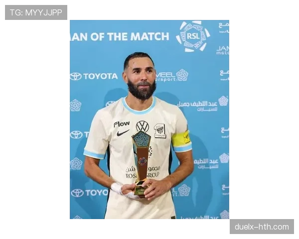 本泽马进攻创造力持续提升，近期表现稳健