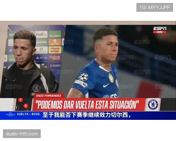 恩佐战术角色适配性与数据表现如何导致评价分化